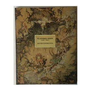 Vladimir Kirin (1894.-1963.), Retrospektiva