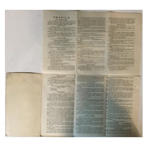 Stara dionica, broj 157, Stan, Strojevna stolarija za gradnju i pokućtvo kao zadruga, Zagreb, tri poslovno dijelapo 100 kruna, na ime Keitner od 18. listopada 1921. godine