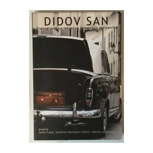 Didov san, Transgranična iskustva hrvatskih iseljenika