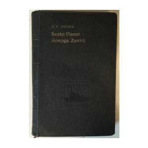 Sveto Pismo Novoga Zavjeta (preveo i bilješke priredio Franjo Zagoda)