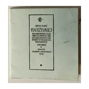 Antun Babić: Književnici, linorezi