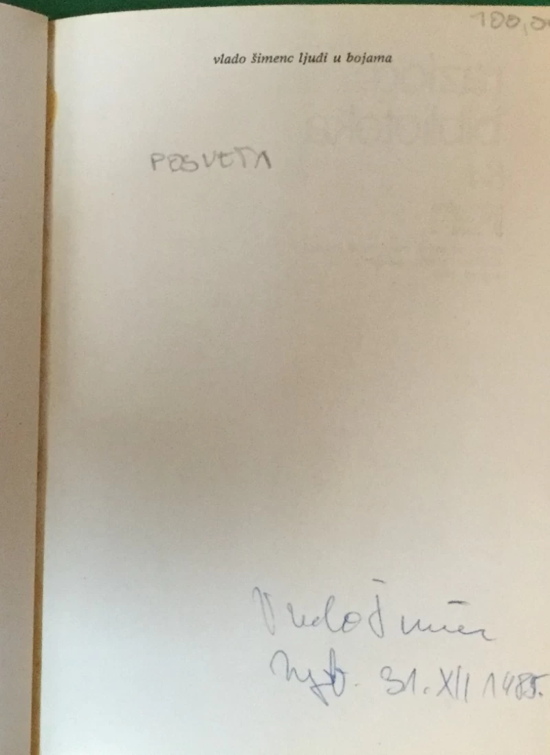 Vlado Šimenc: Ljudi u bojama