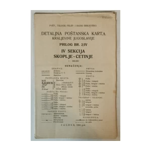 Detaljna poštanska karta Kraljevine Jugoslavije IV. sekcija Skoplje-Cetinje