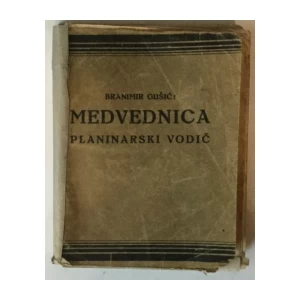 Branimir Gušić: Medvednica, Planinarski vodič