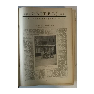 Obitelj 1930., cijelo godište