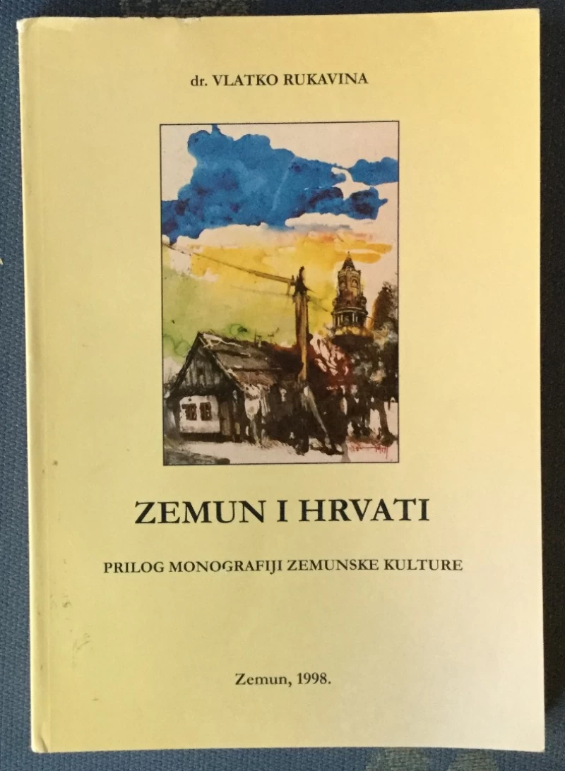 Vlatko Rukavina: Zemun i Hrvati