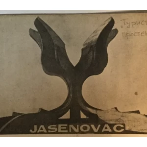 Jasenovac