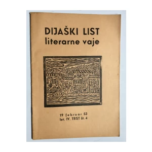 LITERARNE VAJE, DIJAŠKI LIST, 1953., TRST, ŠTEVILKA 4