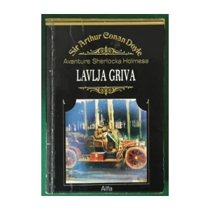 Arthur Conan Doyle: Avanture Sherlocka Holmesa, Lavlja griva