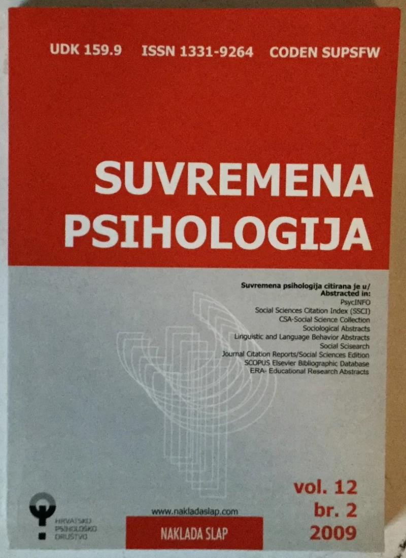 Suvremena psihologija 2/2009.
