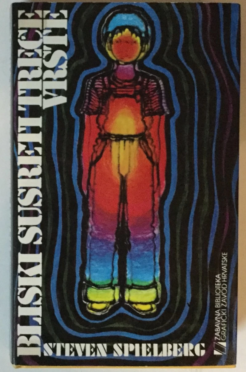 Steven Spielberg: Bliski susreti treće vrste