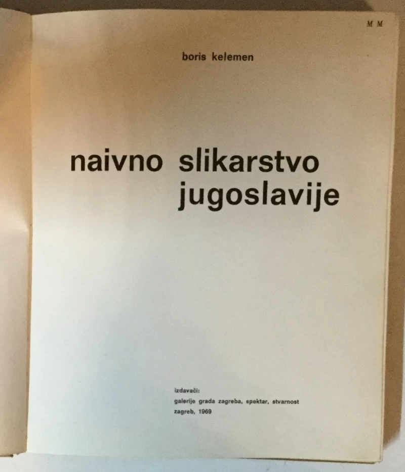 Boris Kelemen: Naivno slikarstvo Jugoslavije