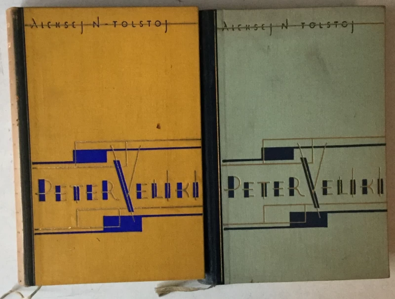 Aleksej N. Tolstoj: Peter Veliki 1-2