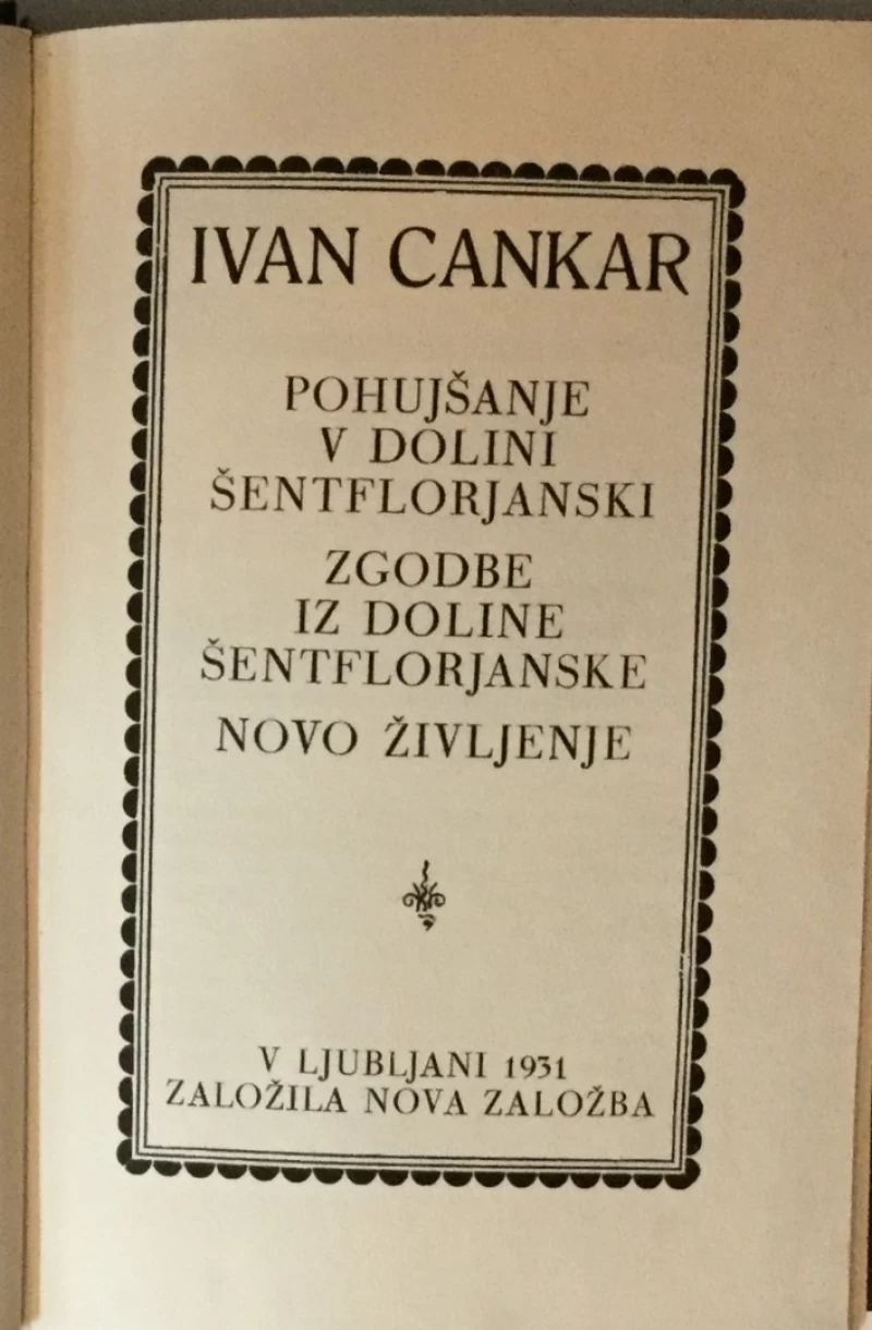 Ivan Cankar: Zbrani spisi XII