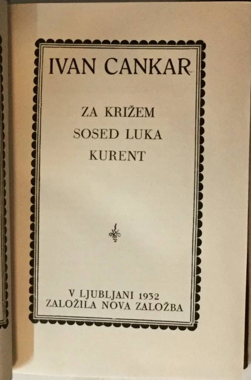 Ivan Cankar: Zbrani spisi XIII