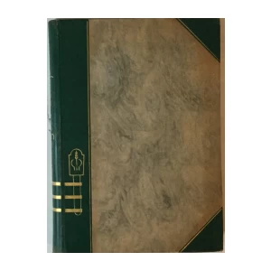 Knut Hamsun: Blagoslov zemlje