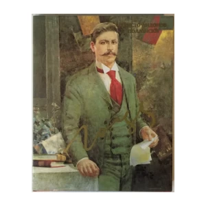 Hristo Andronov - Poljanski: Goce Delčev