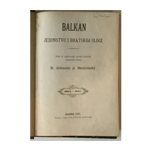 Balkan, godina II.-1897.