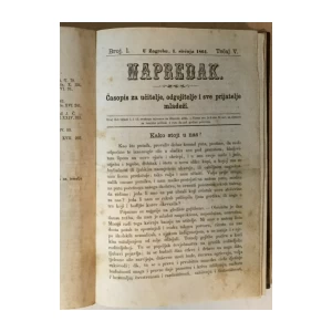 Napredak, školski časopis godina peta, brojevi 1-24/1864.