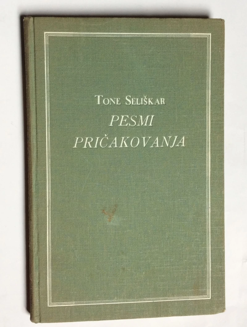 SELIŠKAR TONE, PESMI PRIČAKOVANJA, 1937.