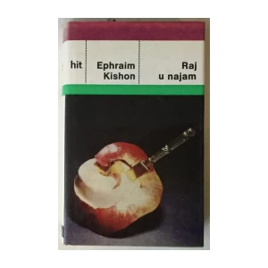 Ephraim Kishon: Raj u najam