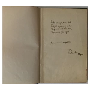 Spomenar s početka 20. stoljeća, upisi većinom nastali u Varaždinu