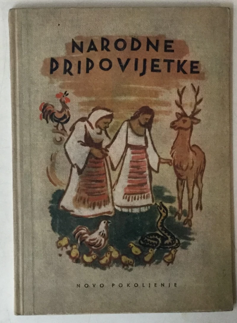 Narodne pripovijetke