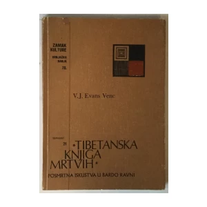 V. J. Evans Venc: Tibetanska knjiga mrtvih, Posmrtna iskustva u Bardo Ravni