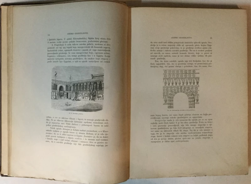Isidor Kršnjavi: Oblici graditeljstva u starom vieku i glavna načela gradjevne ljepote
