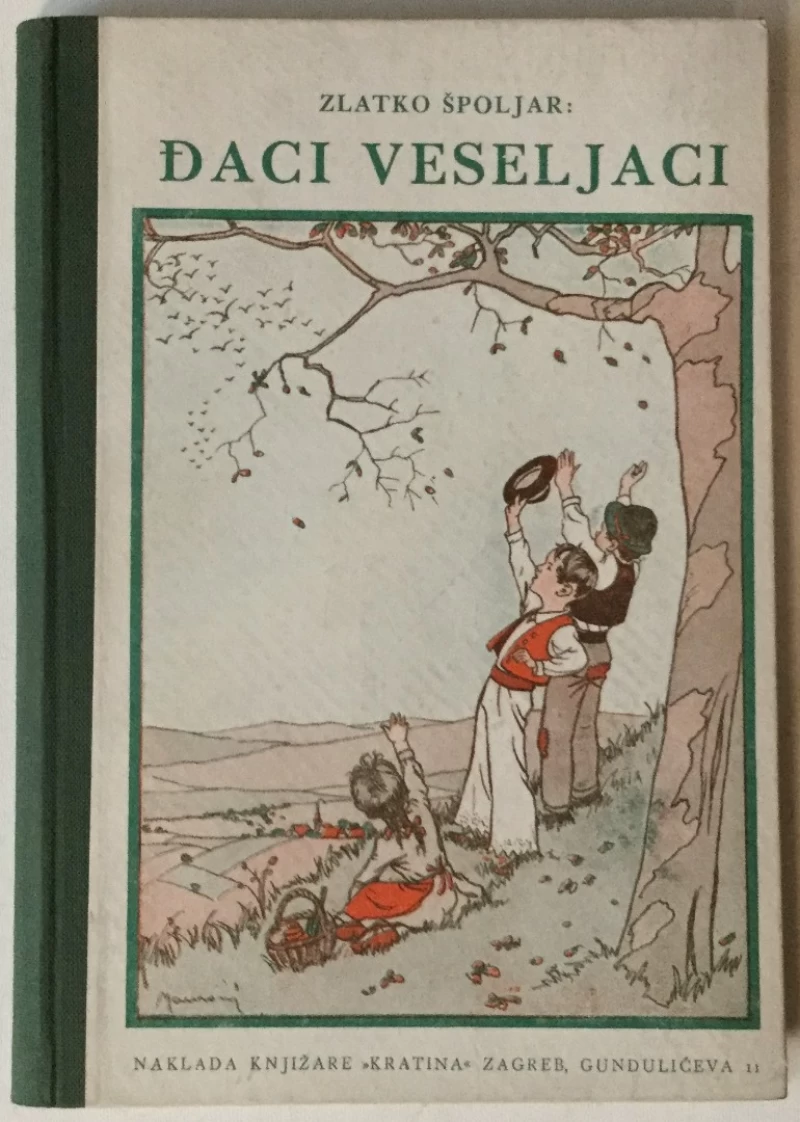 Zlatko Špoljar: Đaci veseljaci