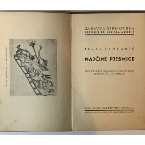 Jelka Jantarić: Majčine pjesmice