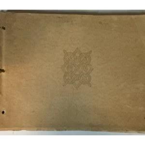 Andrija Štampar: Pet godina socijalno-medicinskog rada u Kraljevini Srba, Hrvata i Slovenaca 1920.-1925.
