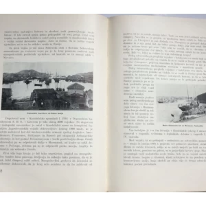 TURK-JERAS-PAULIN, DOBROVOLJCI KLADIVARJI JUGOSLAVIJE 1912-1918, LJUBLJANA, 1936.