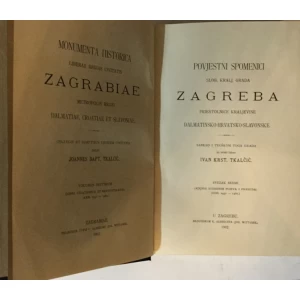 Povjesni spomenici Zagreba, svezak 7