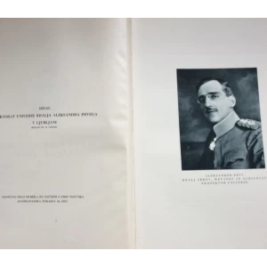 ZGODOVINA SLOVENSKE  UNIVERZE V LJUBLJANI DO LETA 1929. LJUBLJANA, 1929.