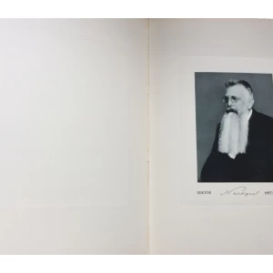 ZGODOVINA SLOVENSKE  UNIVERZE V LJUBLJANI DO LETA 1929. LJUBLJANA, 1929.