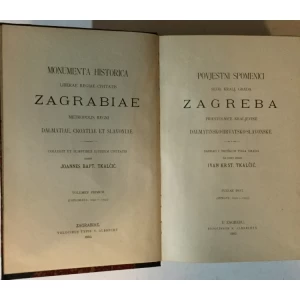 Povjesni spomenici Zagreba, svezak 1 