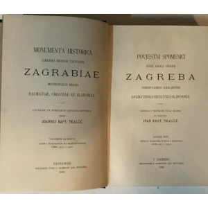 Povjesni spomenici Zagreba, svezak 5 