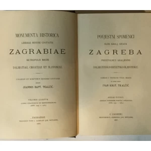 Povjesni spomenici Zagreba, svezak 4 