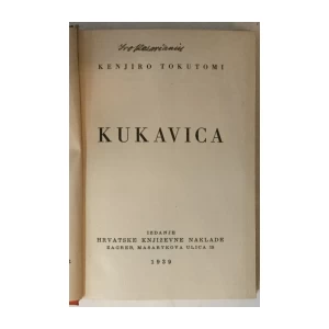 Kenjiro Tokutomi: Kukavica