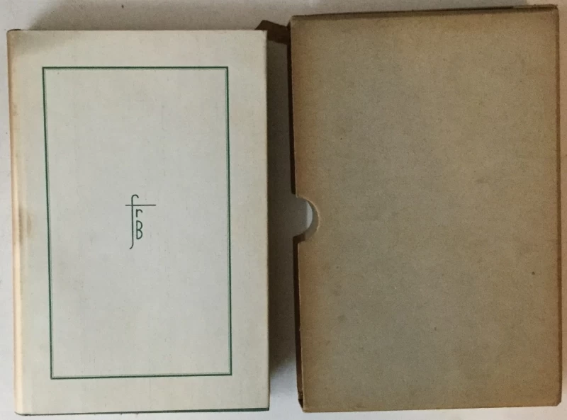 France Bevk: Kresna noč / Vihar