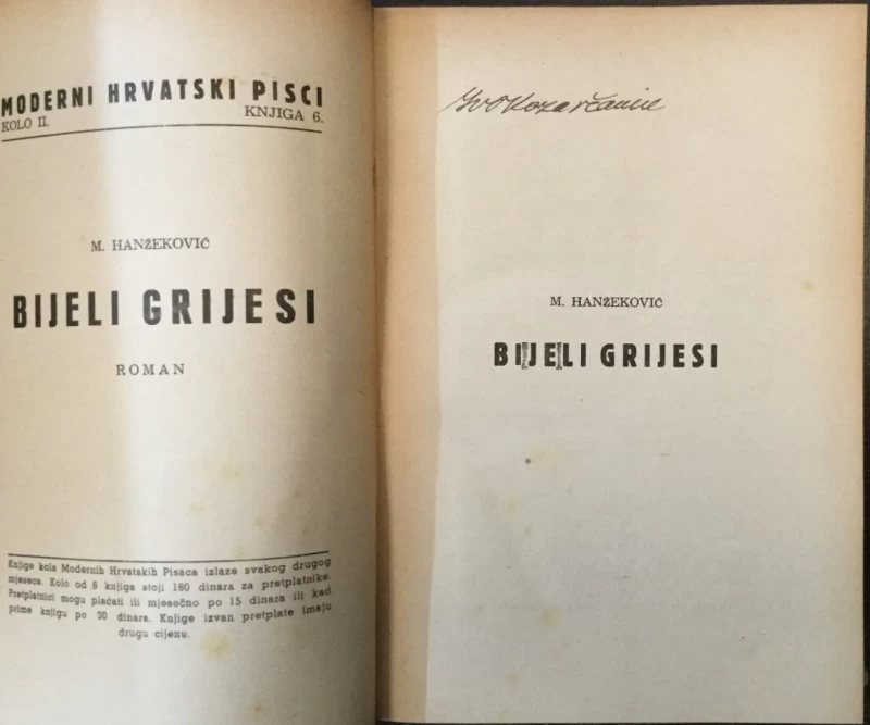 M. Hanžeković: Bijeli grijesi