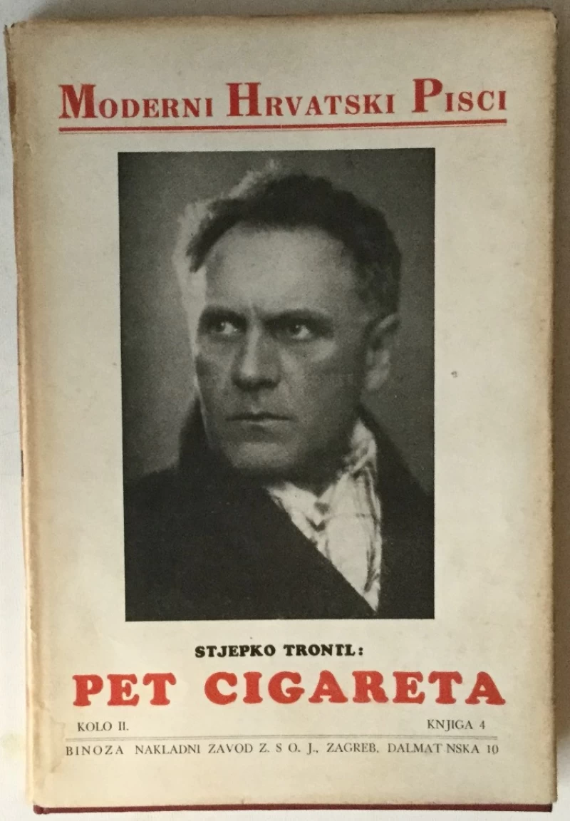 Stjepko Trontl: Pet cigareta