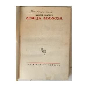 Albert Londres: Zemlja Abonosa