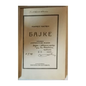 Karel Čapek: Bajke