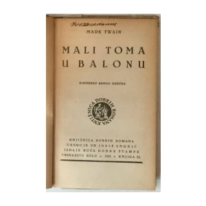 Mark Twain: Mali Toma u balonu
