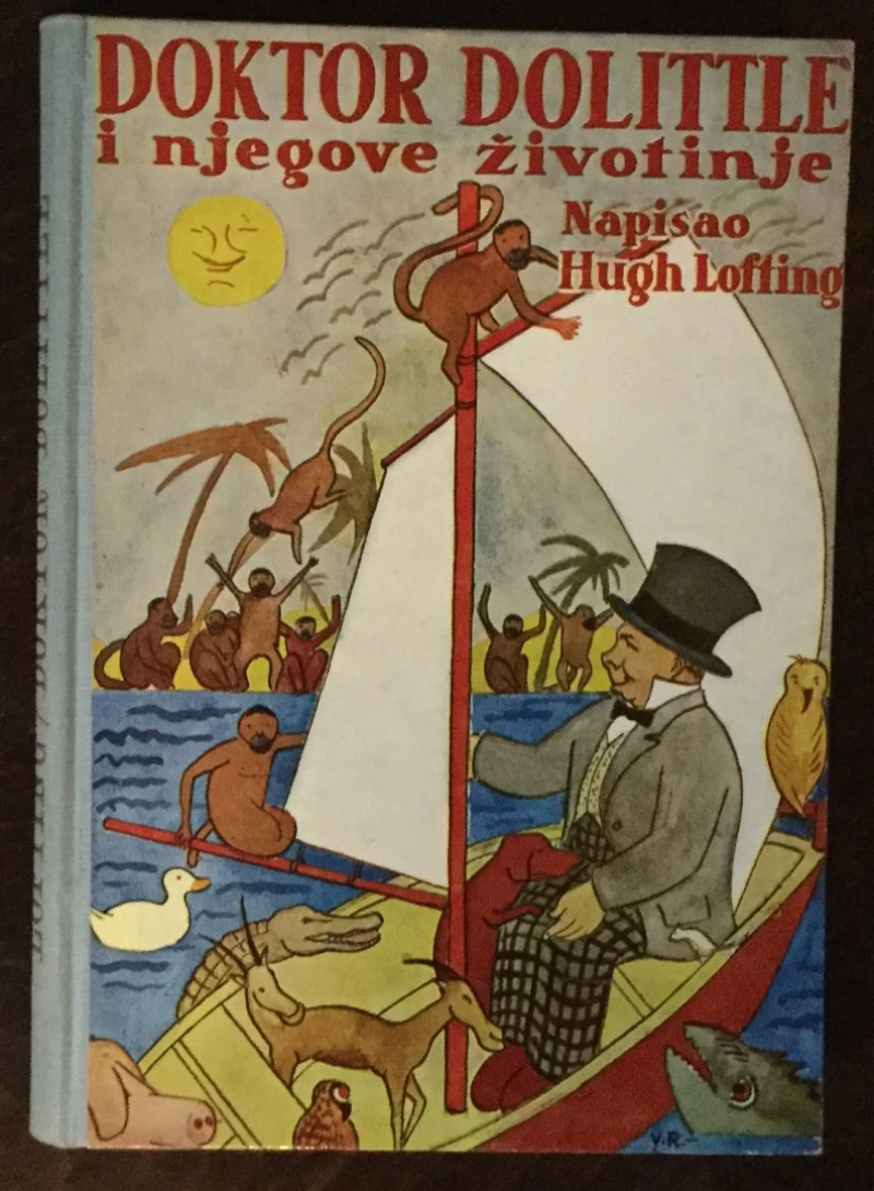 Hugh Lofting: Doktor Dolittle i njegove životinje (izdanje Minerve)