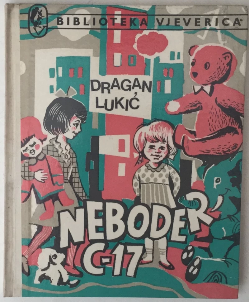 Dragan Lukić: Neboder C-17