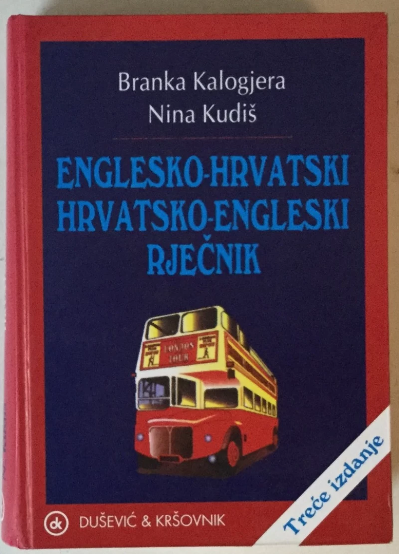 Branka Kalogjera, Nina Kudiš: Englesko - hrvatski i hrvatsko - engleski rječnik