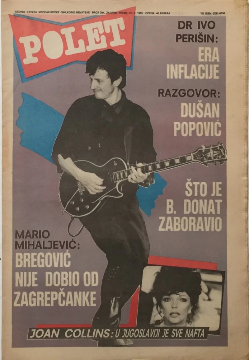 POLET, GLASILO SAVEZA SOCIJALISTIČKE OMLADINE HRVATSKE BROJ 304, GODINA 1985.